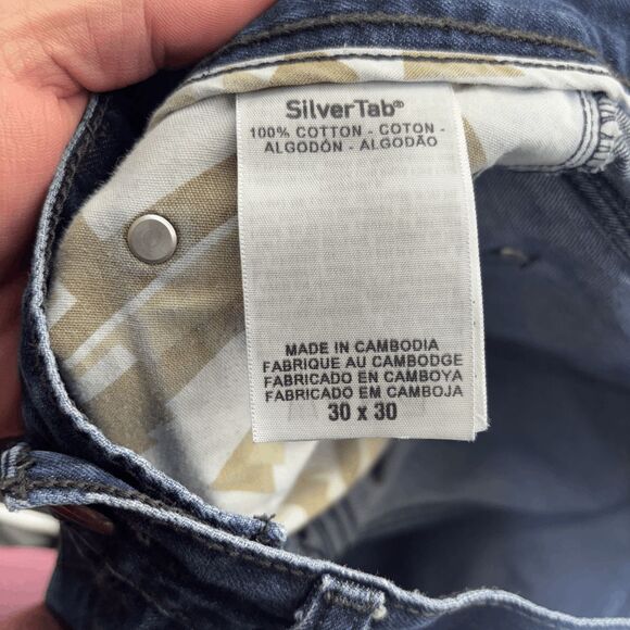 Silvertab Levis Straight Jeans Whisker & Stack Faded Mens 30x30 Dark Wash EUC - Picture 13 of 14